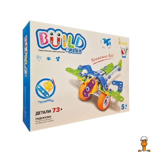 Мамалюк - Детский конструктор Build&Play Самолет 73 элемента HANYE HANYE RT2-J-7706