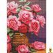 Алмазна мозаїка Барвисті троянди 30x40 см Идейка
