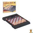 Настольная игра магнитные шахматы 2 в 1 24,5x19,5 см Bambi