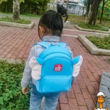 Мамалюк - Рюкзак Supercute Слоненок (SF116) Supercute A4-SF116