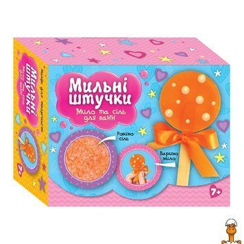 Мамалюк - Набір для творчості мильні штучки цукерка мило та сіль для ванни Ranok Creative Ranok Creative RT2-10100594