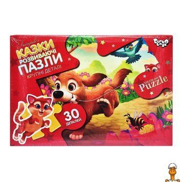 Мамалюк - Дитячий пазл максі Собака 30 елементів Danko Toys Danko Toys RT2-MX30-07-08