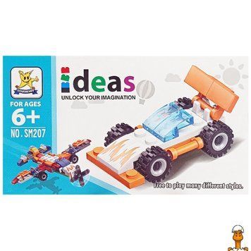 Мамалюк - Конструктор дитячий автомобіль спортивний 2 в 1 Bambi Bambi RT2-SM207B-1