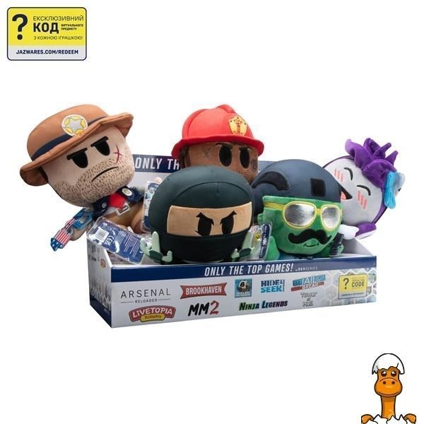 Мамалюк - Мягкая игрушка Devseries Collector Plush S1 Ninja Legends Green Ninja 20 см (CRS0016) DevSeries A4-CRS0016