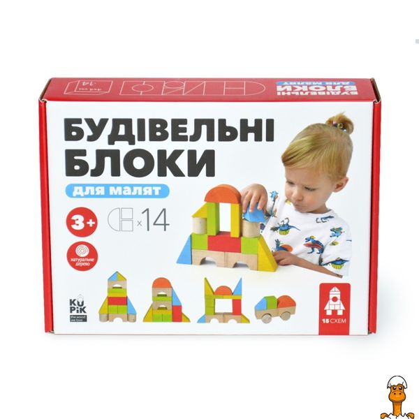 Дерев'яний конструктор "будівельні блоки", 14 деталей, віком від 1 року, Igroteco RT2-900453 фото