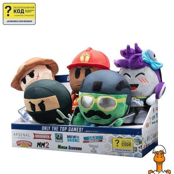 Мамалюк - Мягкая игрушка Devseries Collector Plush S1 Ninja Legends Green Ninja 20 см (CRS0016) DevSeries A4-CRS0016