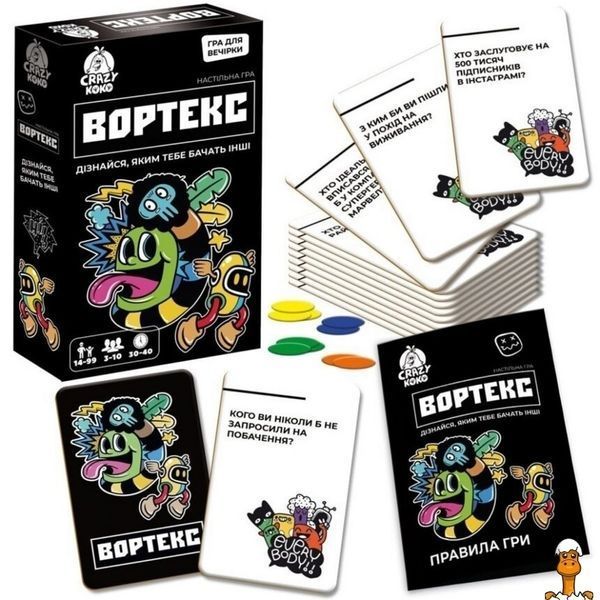 Мамалюк - Карточная игра Вортекс 50 карточек 10 жетонов Vladi Toys Vladi Toys RT2-VT5903-01