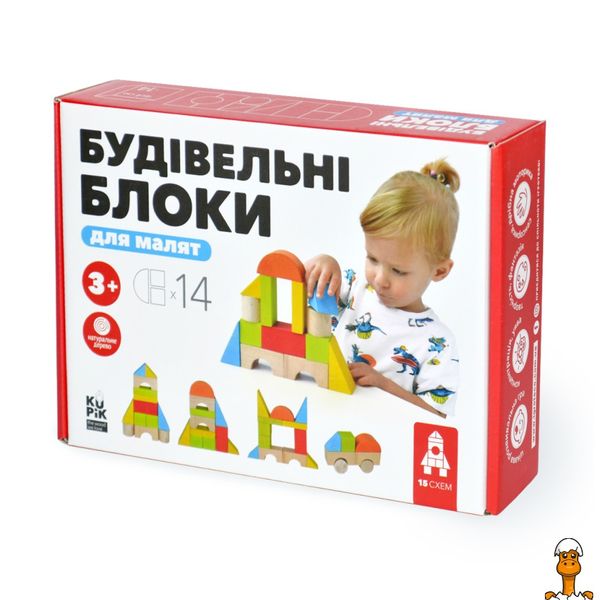 Дерев'яний конструктор "будівельні блоки", 14 деталей, віком від 1 року, Igroteco RT2-900453 фото