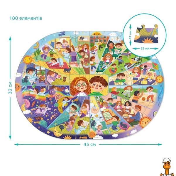 Мамалюк - Детский виммельпазл Распорядок дня 100 элементов DoDo Toys DoDo Toys RT2-300619