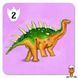 Мамалюк - Карточная игра Djeco Динозавры (DJ05136) Djeco A4-DJ05136 фото 3