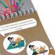Мамалюк - Детская обучающая книга Грайки 4-5 лет ЗІРКА ЗІРКА RT2-105434 фото 3