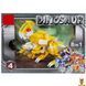 Детский конструктор Dinosaur 87 деталей Bambi