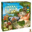 Настольная игра семейная патриотическая Вернуть границу Энергия Плюс