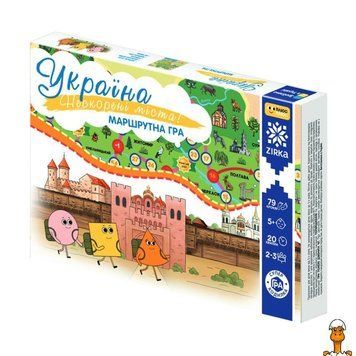 Мамалюк - Настільна гра бродилка Нескорені міста України ЗІРКА ЗІРКА RT2-149365
