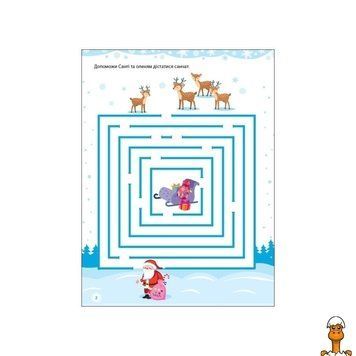 Мамалюк - Детская книга Игровые лабиринты Ranok Creative Ranok Creative RT2-19007