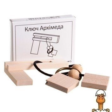 Мамалюк - Міні дерев'яна головоломка Ключ Архімеда Заморочка заморочка RT2-5007