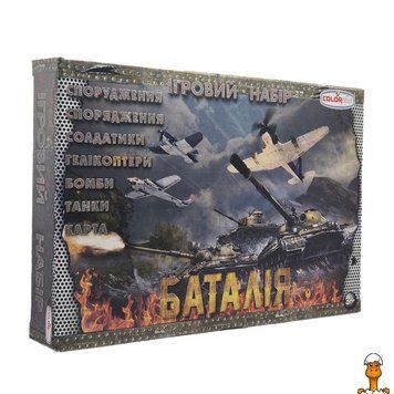 Мамалюк - Дитячий ігровий набір солдатиків з танками Colorplast Colorplast RT2-1-049