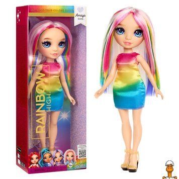 Мамалюк - Лялька дитяча Амая Rainbow High 989509 серії ОРР з аксесуарами Rainbow High RT2-989509
