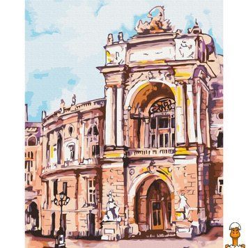 Мамалюк - Картина за номерами Одеський театр &copy;Maznyeva Maryna BS53361 40х50 см Brushme Brushme RT2-BS53361