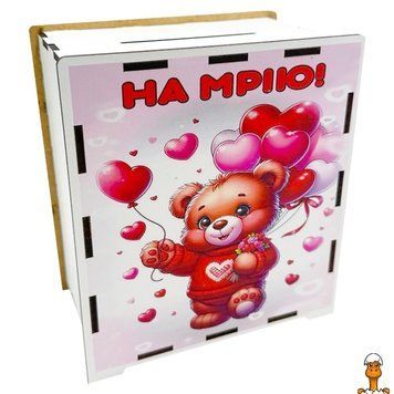 Мамалюк - Деревянная копилка на мечту Сердечко 3240-21-020 17х15 см 200 дней VLADICO VLADICO RT2-3240-21-020
