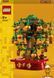 Мамалюк - Конструктор LEGO Грошове дерево 336 деталей (40648) LEGO A4-40648 фото 2