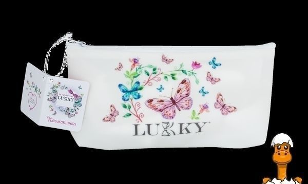 Мамалюк - Косметичка на блискавці матова біла 20х10 см,марки &laquo;Lukky&raquo; (T18079) Lukky A4-T18079