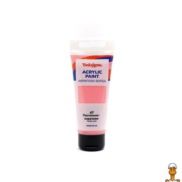 Мамалюк - Акрилова фарба глянцева пастельно-коралова 60 мл Brushme Brushme RT2-TBA60047