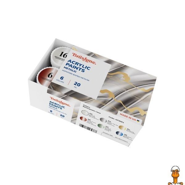 Мамалюк - Набор акриловых красок металлик 6 цветов Brushme Brushme RT2-AP3001