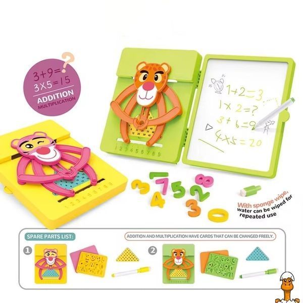 Мамалюк - Развивающая математическая игра Arithmetic box оранжевый Bambi Bambi RT2-M9G-ORANGE