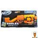 Мамалюк - Бластер Nerf Roblox Adopt Me Bees (F2486) Nerf A4-F2486 фото 10