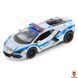 Колекційна машинка Lamborghini Revuelto масштаб 1:42 срібляста Kinsmart