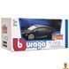 Мамалюк - Колекційна автомодель Lamborghini Huracan Performante масштаб 1:43 Bburago Bburago RT2-18-30010B-14 фото 2