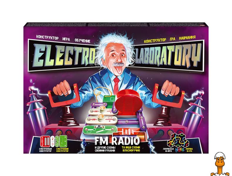 Електронний конструктор "electro laboratory. radio+piano", fmradio, віком від 6 років, Danko Toys RT2-ELAB-01-01 фото