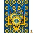 Картина за номерами Свобода 40x50 см Art Craft