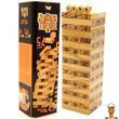 Настільна гра для розвитку уваги та мислення Вежа чисел Danko Toys