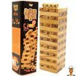 Настольная развивающая игра NUMBER TOWER на украинском языке Danko Toys