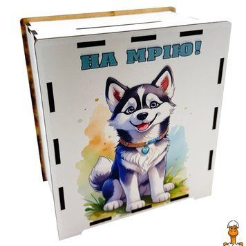 Мамалюк - Деревянная копилка на мечту Собачка 17х15 см 200 дней VLADICO VLADICO RT2-3240-21-024