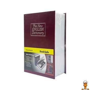 Мамалюк - Сейф-книга з ключем мала 18х11.5х5.5 см Sparta Sparta RT2-KBS-801-BORDO