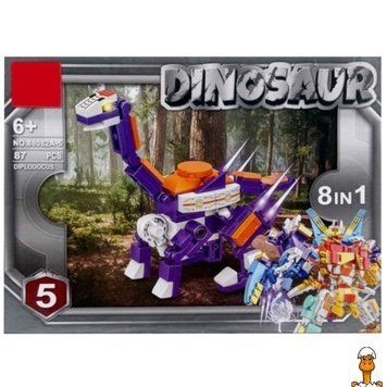 Мамалюк - Дитячий конструктор Dinosaur 88082A-5 87 деталей Bambi Bambi RT2-88082A-5