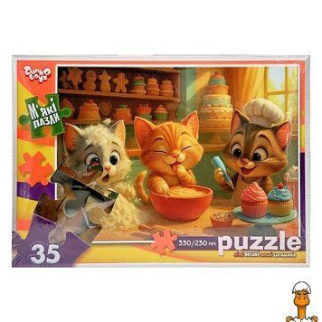 Мамалюк - Дитячі м'які пазли Пухнасті пекарі 35 елементів Danko Toys Danko Toys RT2-S35-11-05
