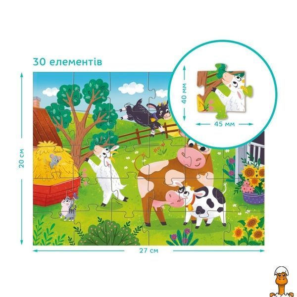 Мамалюк - Пазл детский Коровы и козлята 30 элементов DoDo Toys DoDo Toys RT2-300683