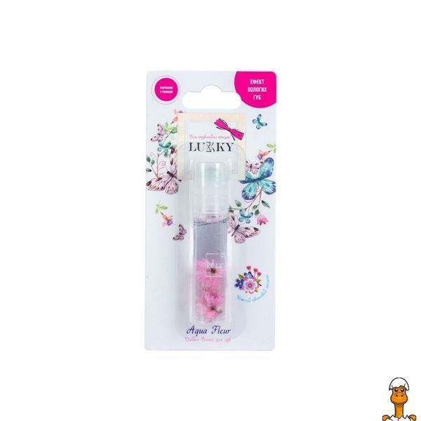 Мамалюк - Дитяча олійка-блиск для губ з рожевими квітами Aqua Fleur Lukky Lukky RT2-T22004