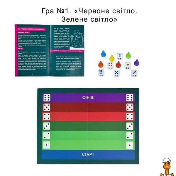 Мамалюк - Настільна гра 6 в 1 картки 54 шт Strateg Strateg RT2-30841