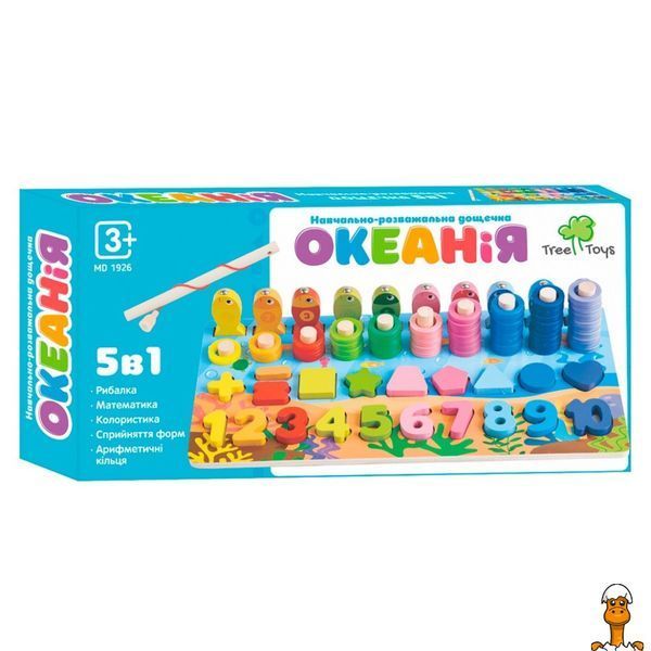 Мамалюк - Деревянная игрушка рыбалка 5 в 1 фигуры и удочки Limo Toy Limo Toy RT2-MD-1926