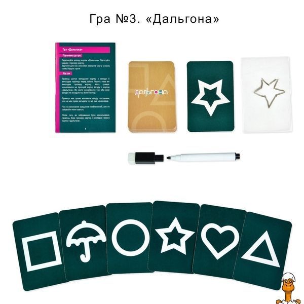 Мамалюк - Настільна гра 6 в 1 картки 54 шт Strateg Strateg RT2-30841