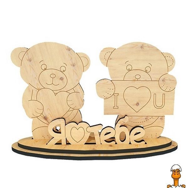 Мамалюк - Дитячий набір для творчості Я тебе кохаю Fabrika Decoru Fabrika Decoru RT2-FDCKW-043