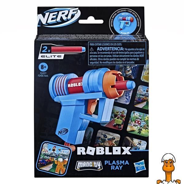 Мамалюк - Бластер Nerf Roblox Boom Strike 2 стрелы (F2497) Nerf A4-F2497