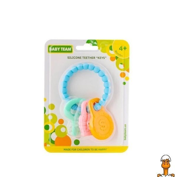 Мамалюк - Дитячий прорізувач силіконовий Ключики BABY TEAM BABY TEAM RT2-4024