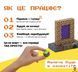 Мамалюк - Магнитный конструктор Майнкрафт Небесные врата из 32 блоков Mindcraft Mindcraft M5-MC-042 фото 3