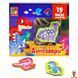 Мамалюк - Набор магнитов MAXI Динозавры 19 шт Vladi Toys Vladi Toys RT2-VT3106-23 фото 2